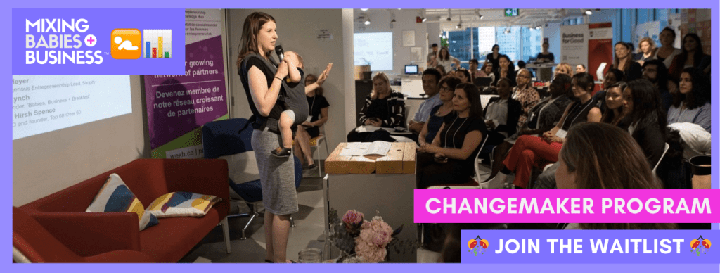 For parents who want to design a life that works for them and their family, create an impact and advocate for others along the way.